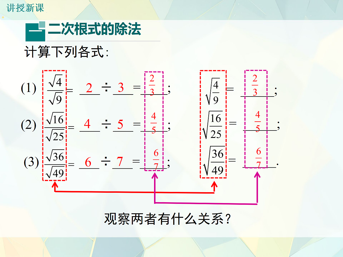 17999845第3页