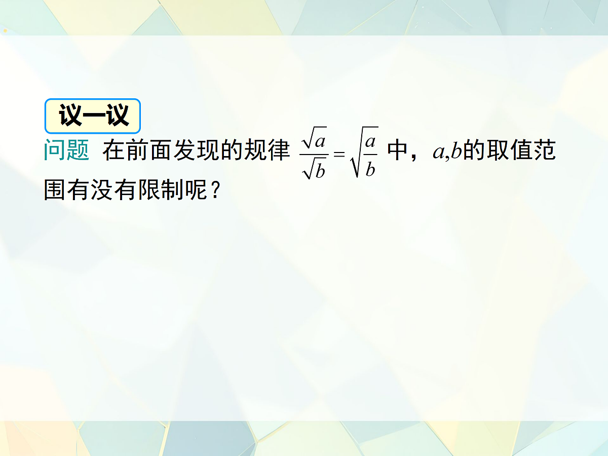 17999845第5页