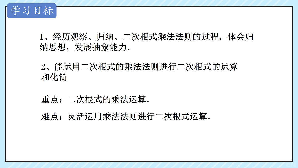17999846第2页