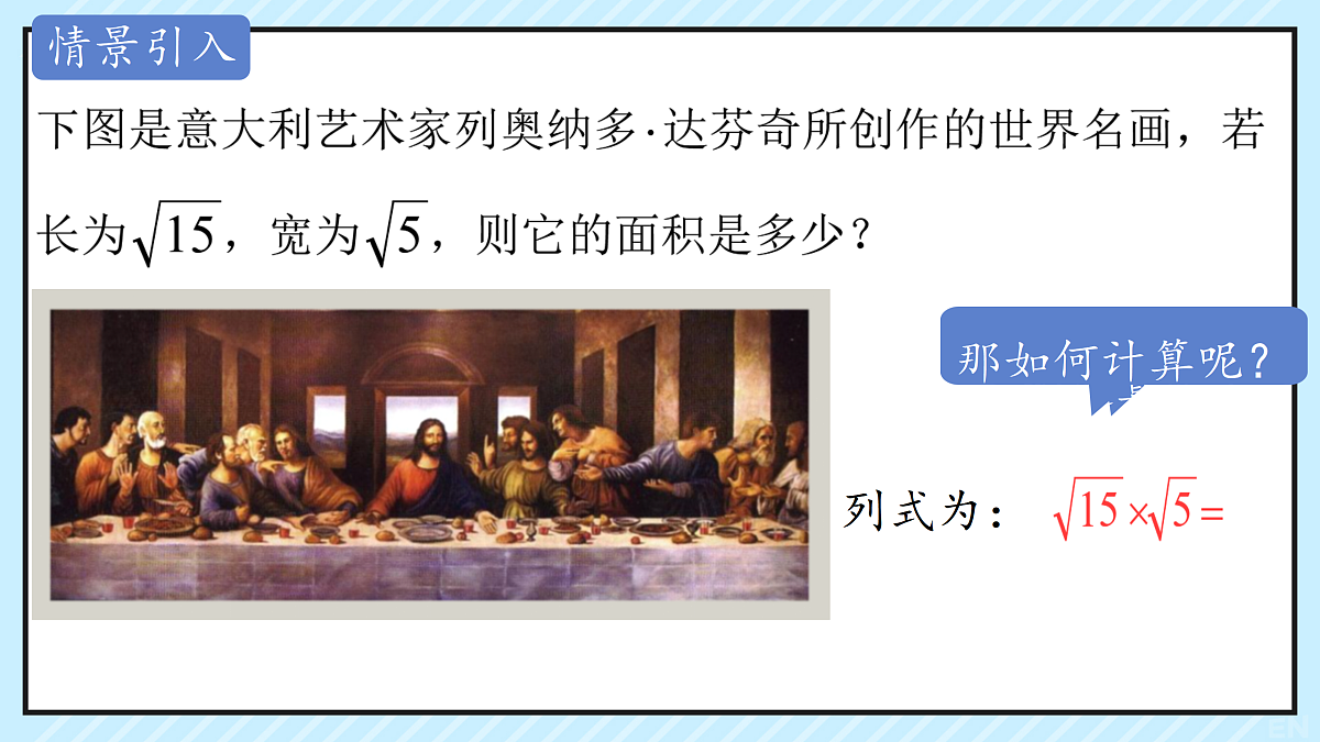 17999846第3页