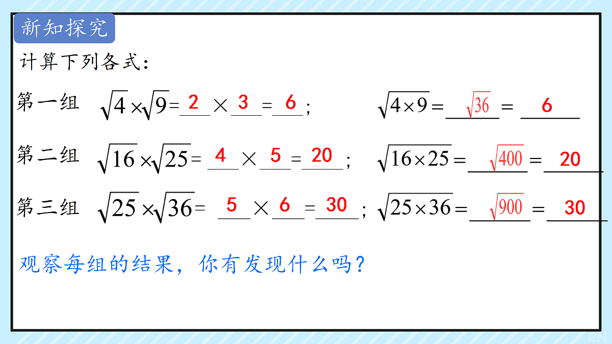 17999846第4页