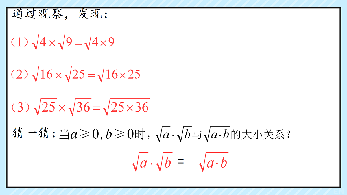 17999846第5页