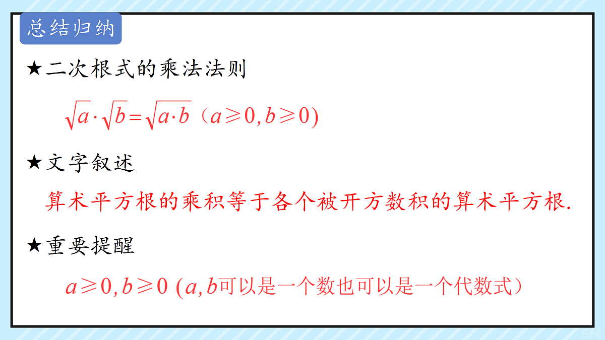 17999846第6页