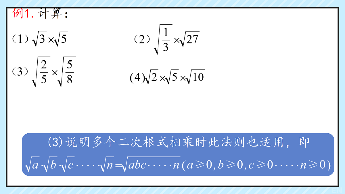 17999846第7页