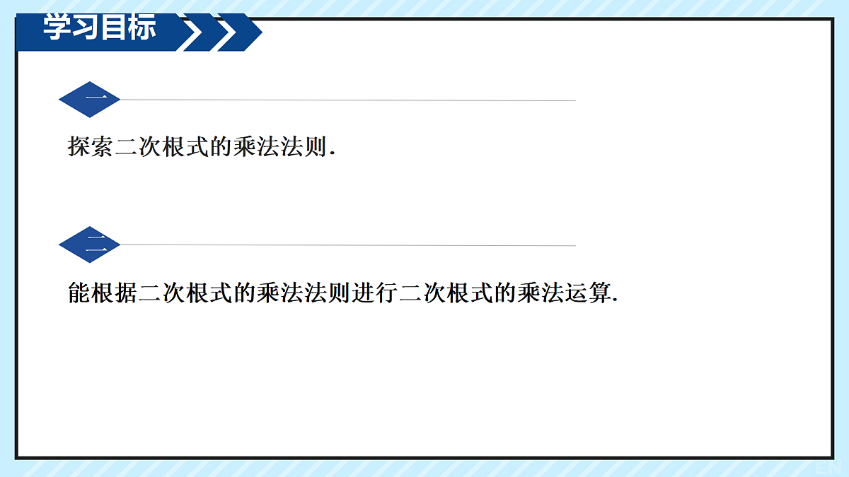 17999847第2页