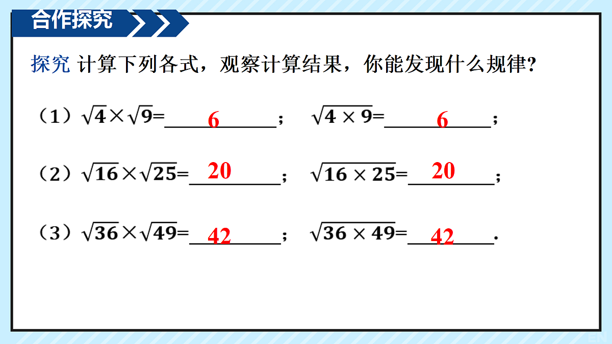 17999847第4页