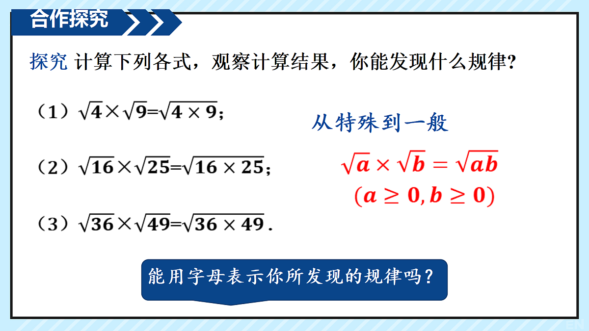 17999847第5页