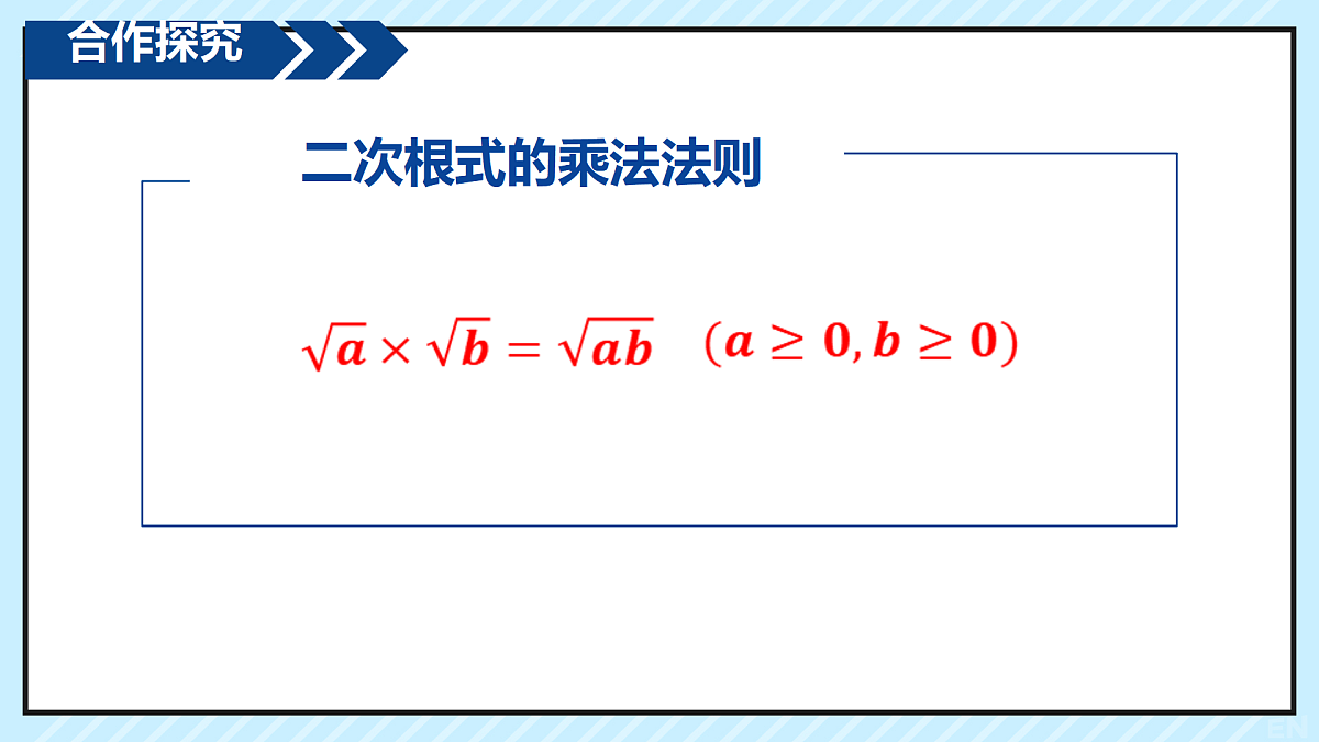 17999847第6页
