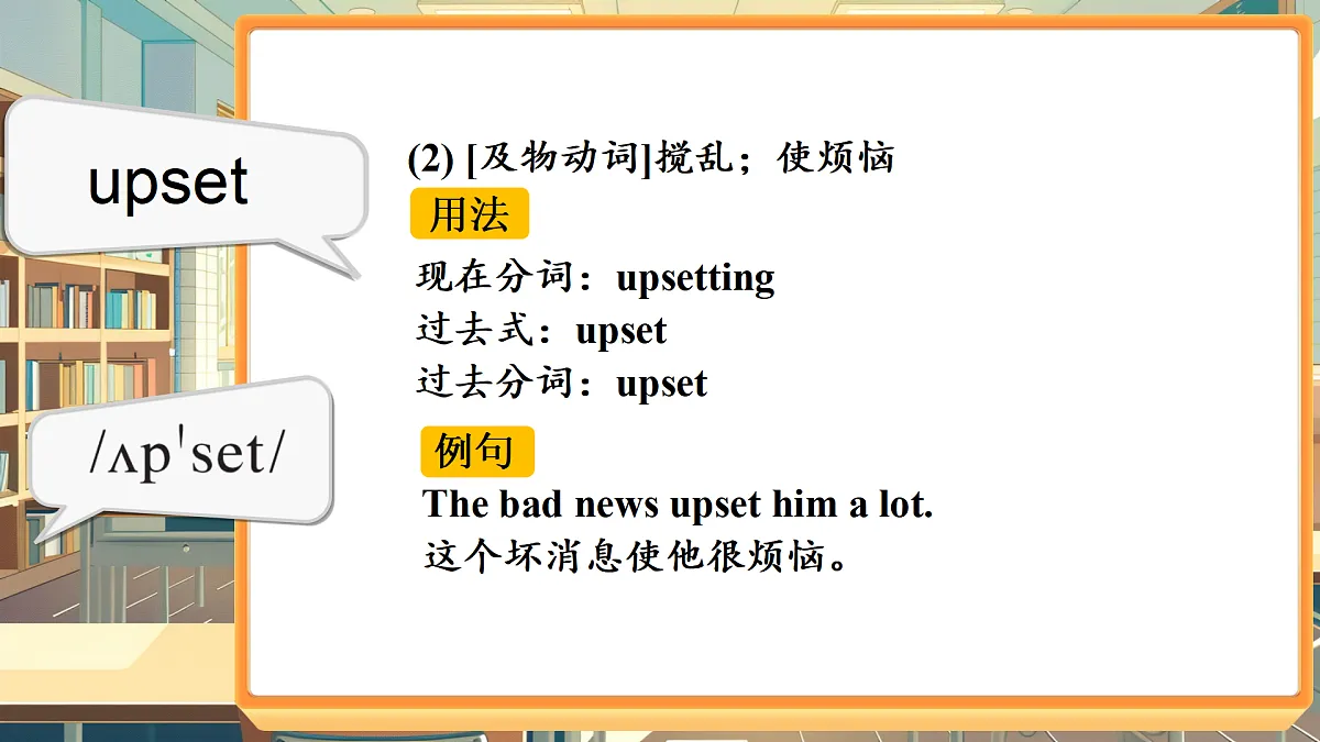 17999853第3页