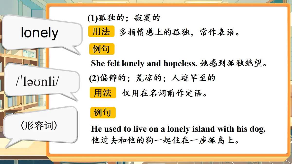 17999853第4页