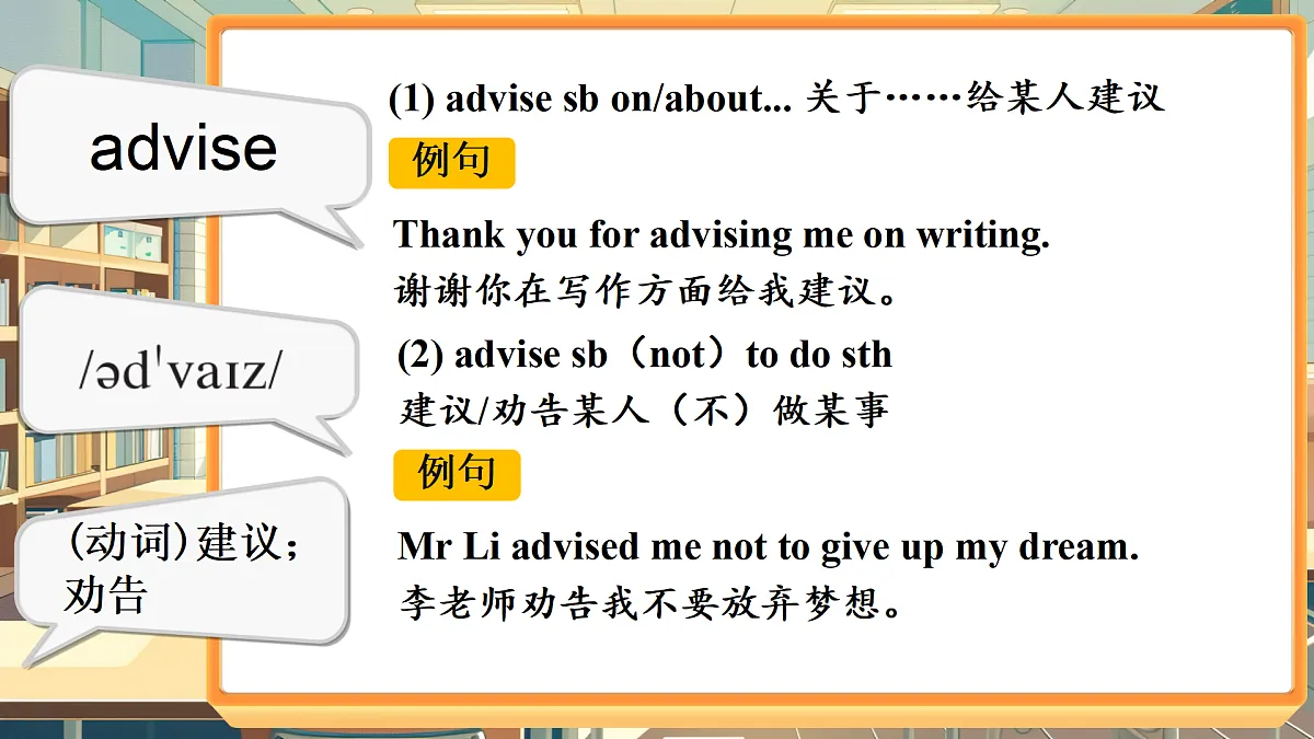 17999853第8页