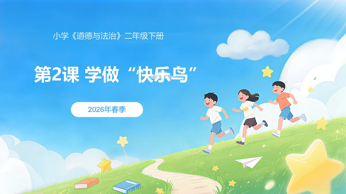 17999856第1页