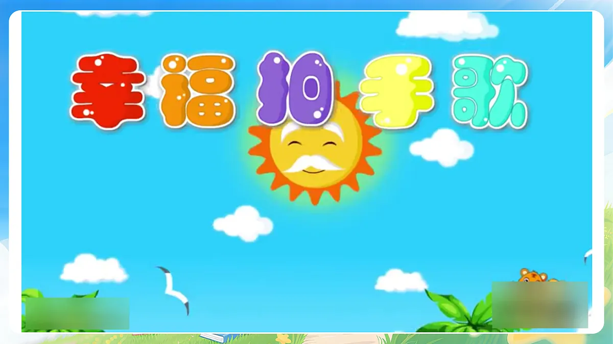 17999856第6页