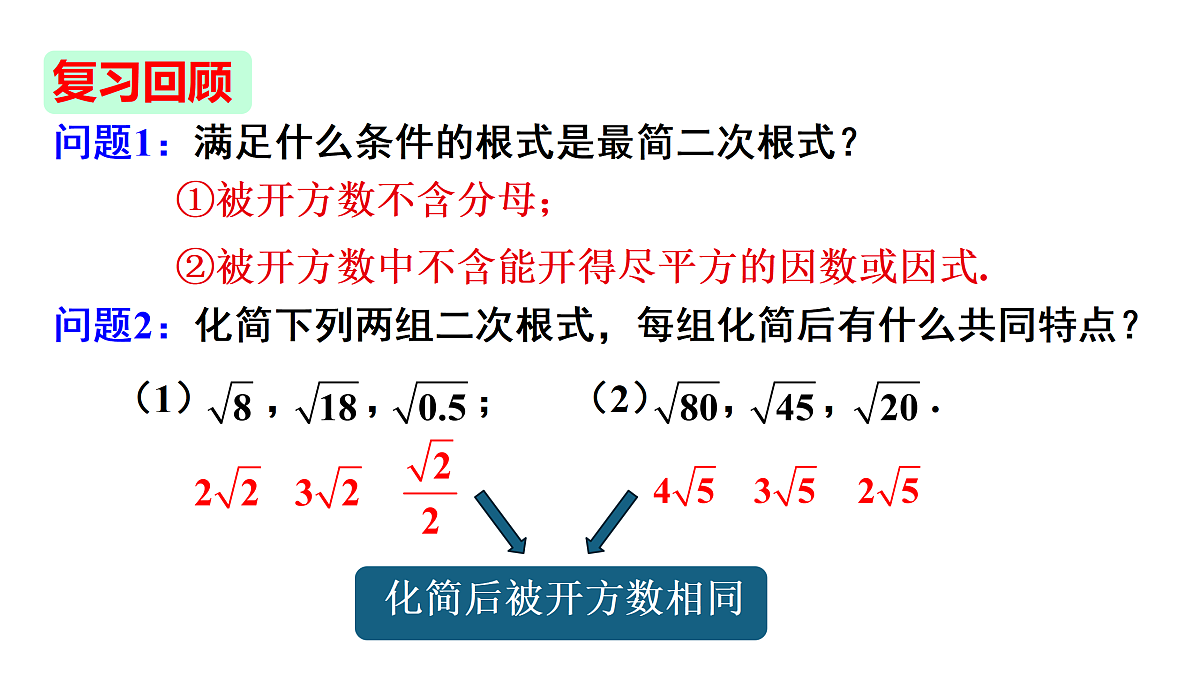 18000230第3页