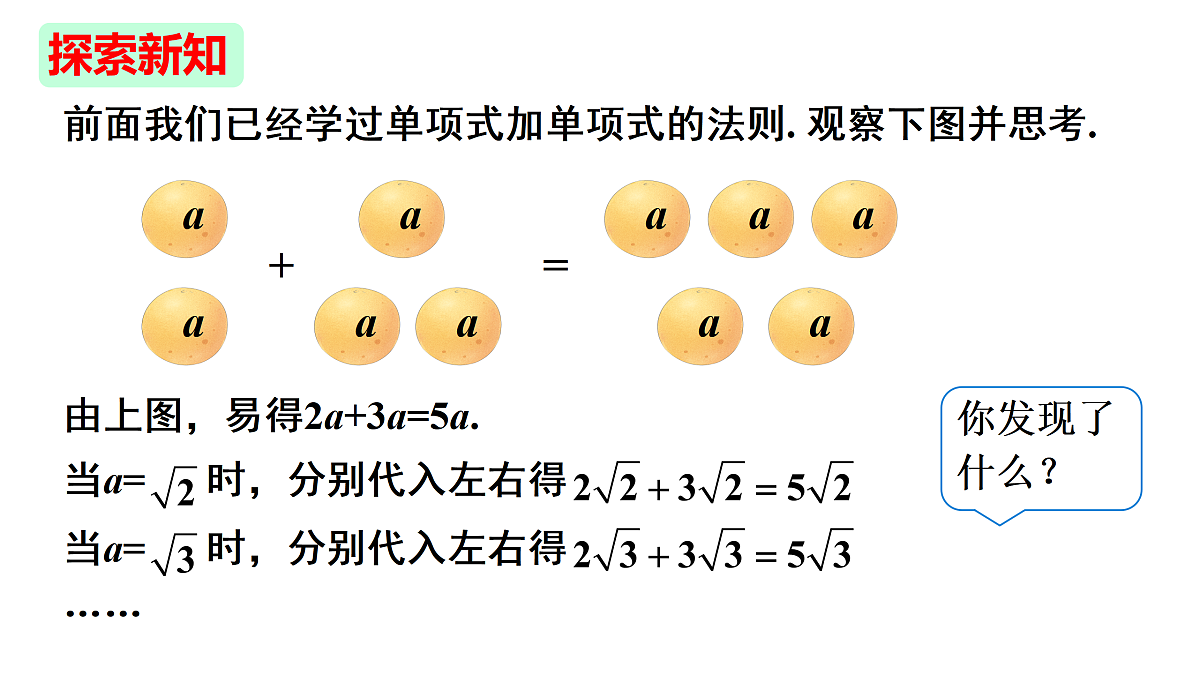 18000230第4页