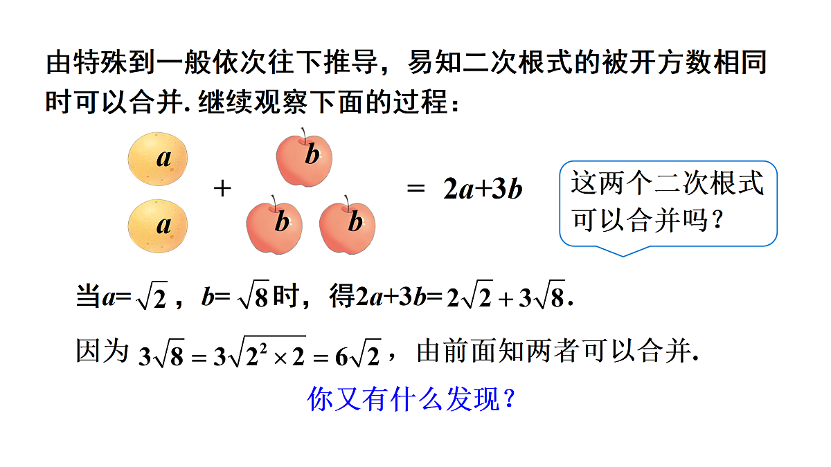 18000230第5页