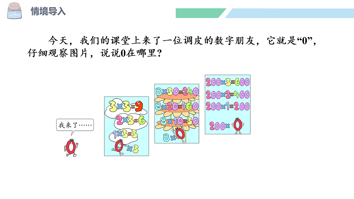 18000237第3页