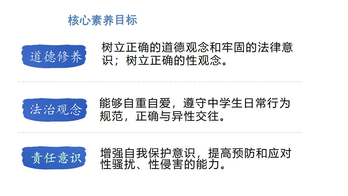 18000240第3页