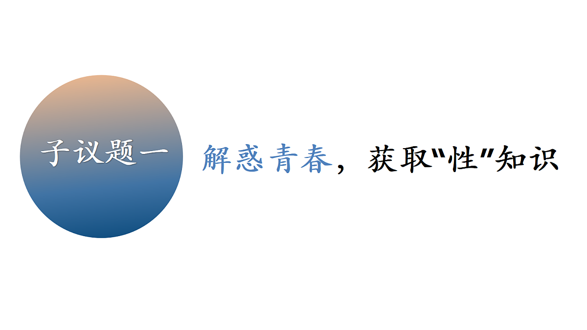 18000240第6页