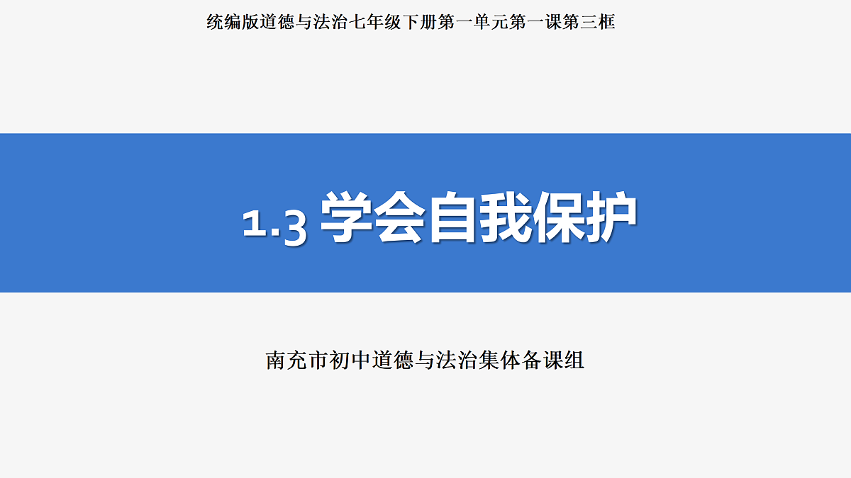18000263第2页