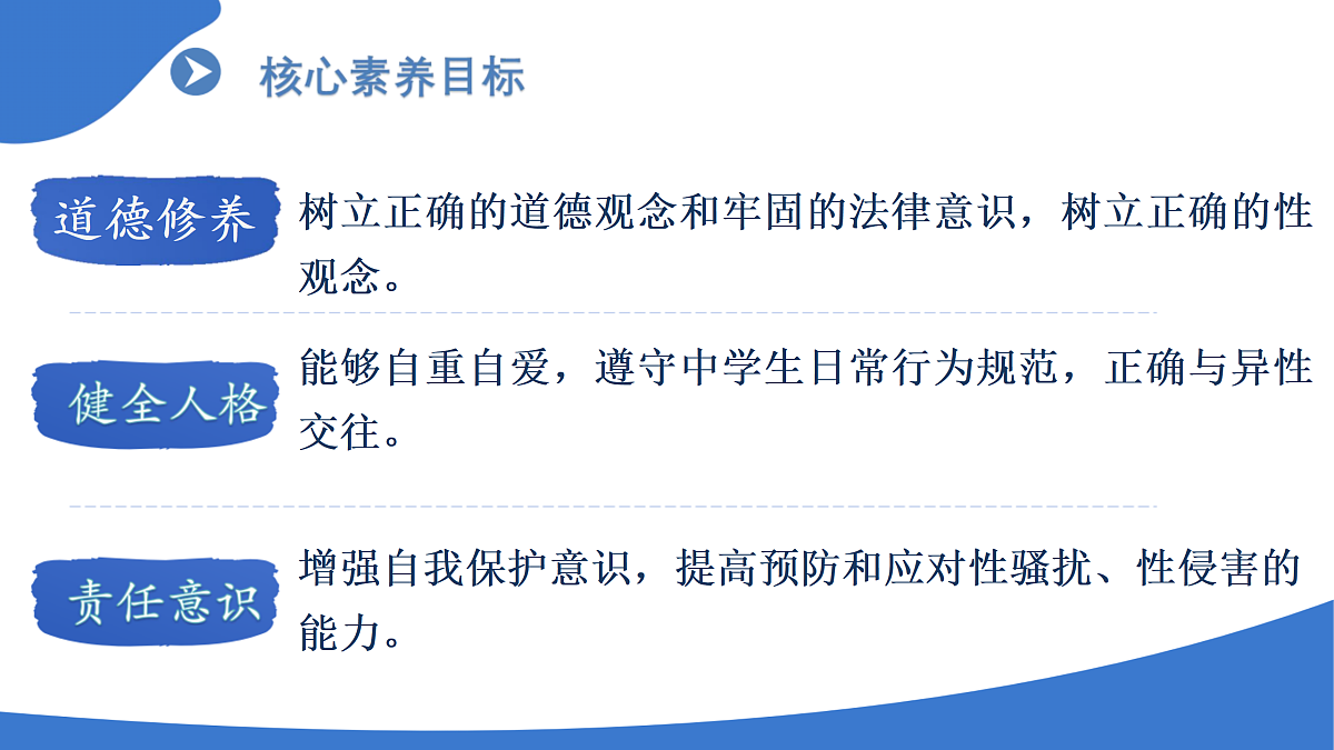 18000263第3页