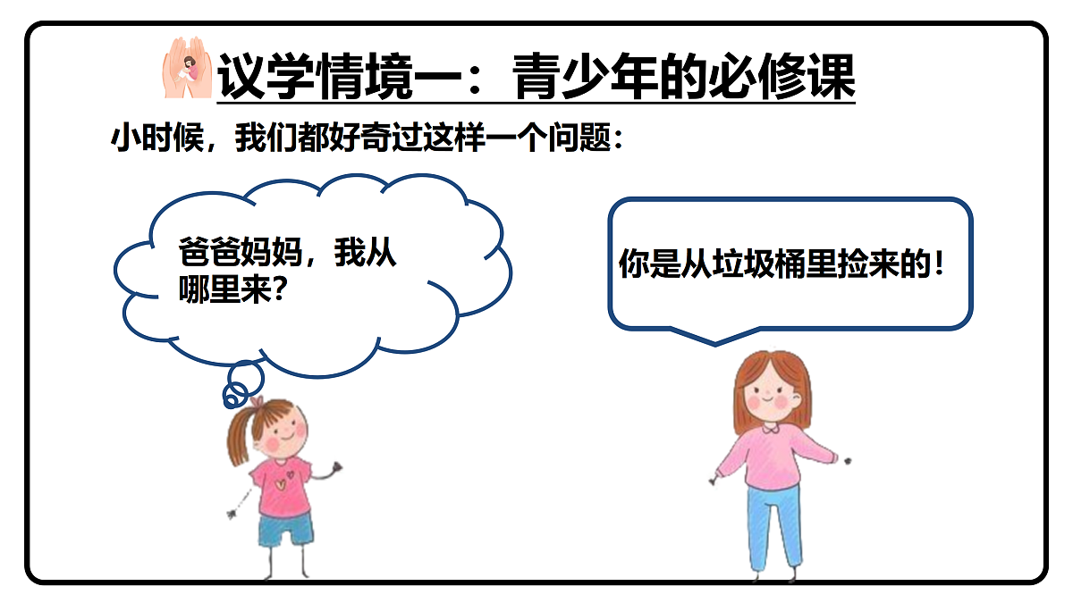 18000263第7页