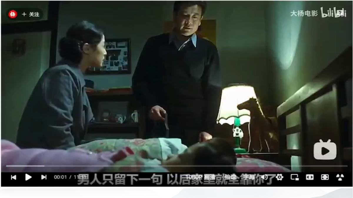 18000287第8页