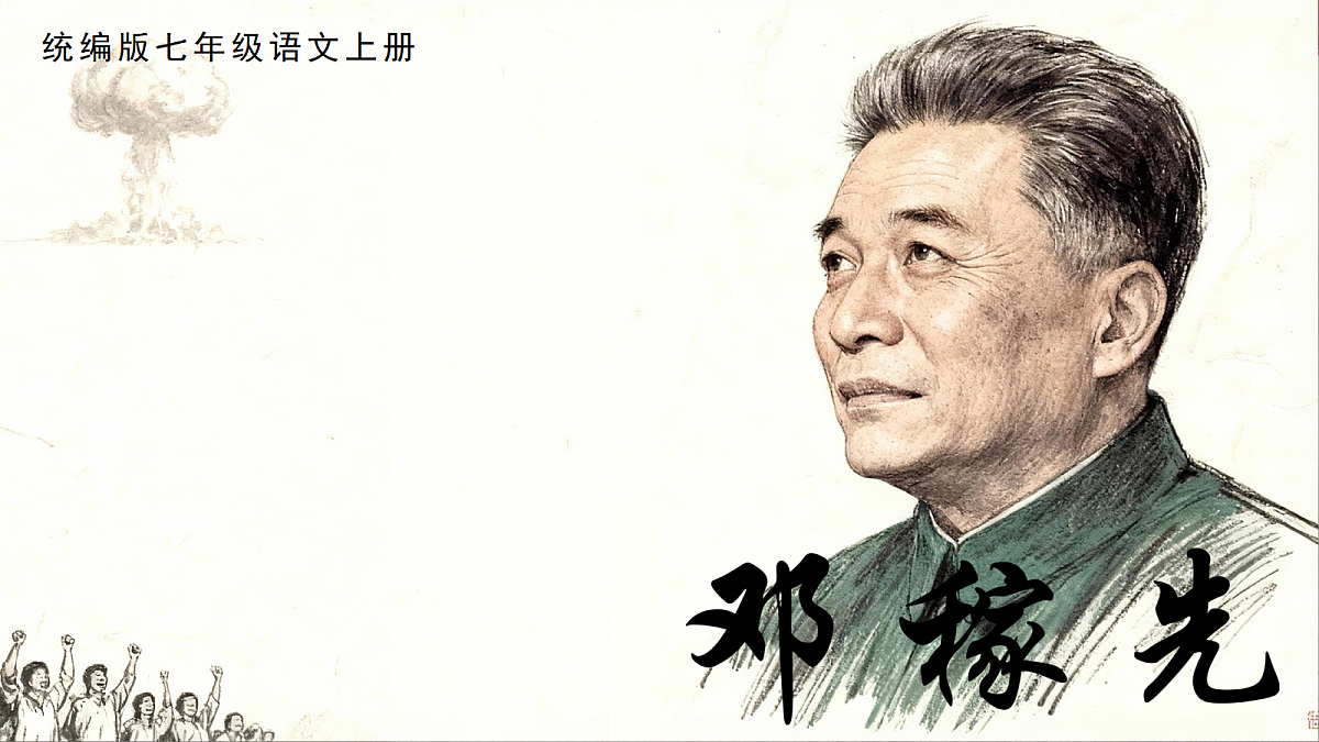 18000288第1页