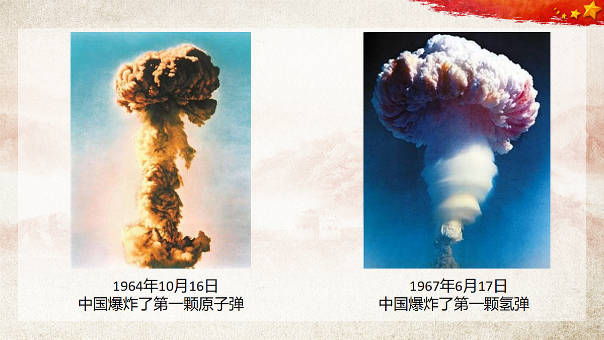 18000288第4页