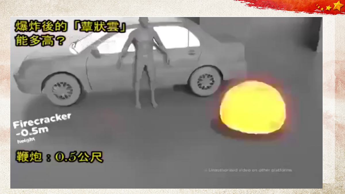 18000288第8页