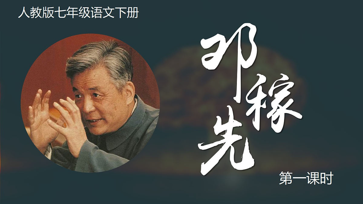18000289第1页