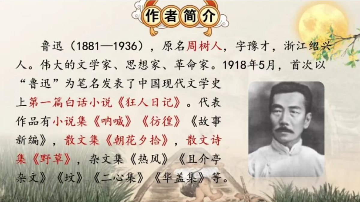 18000290第3页