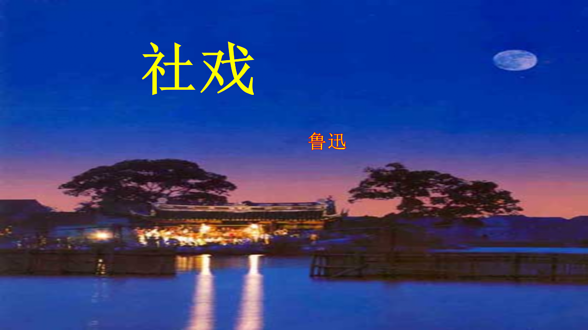 18000291第1页