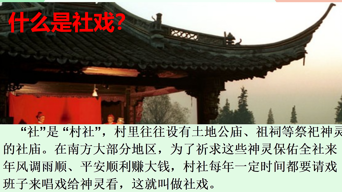 18000291第5页