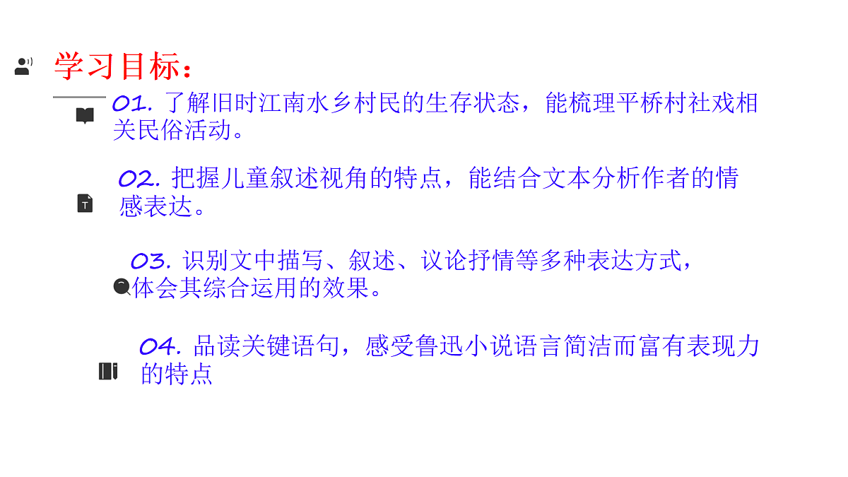 18000292第2页