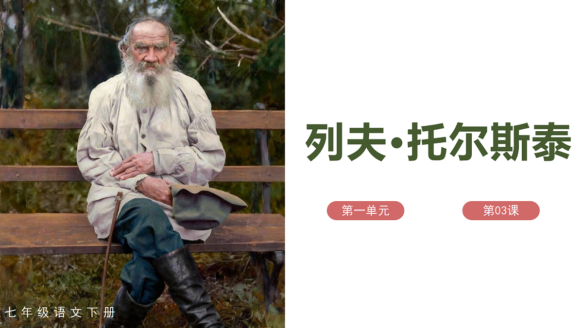 18000293第1页