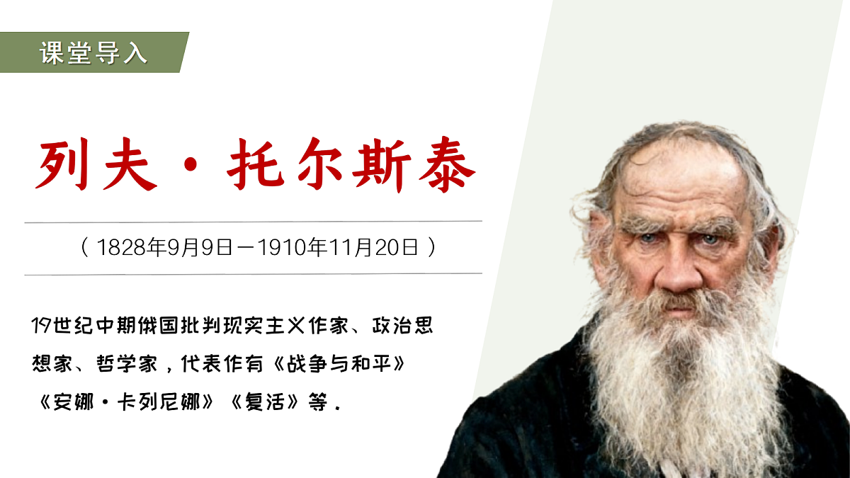 18000293第3页