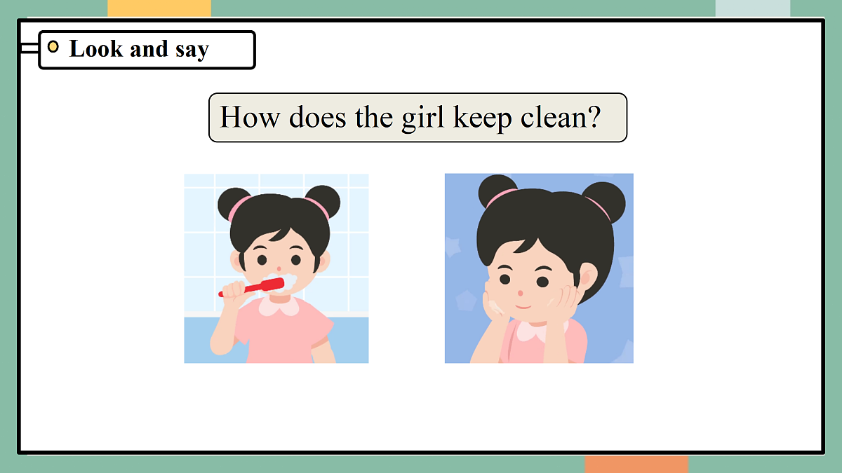 人教版PEP 小学英语 一年级下册Unit 2 Wash, brush, clean!第二课时 课件第5页