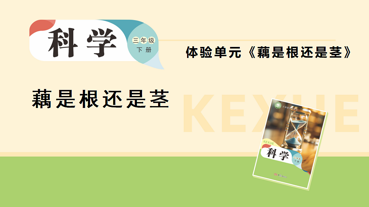 18000429第1页