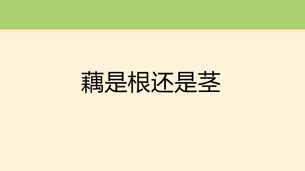 18000429第3页