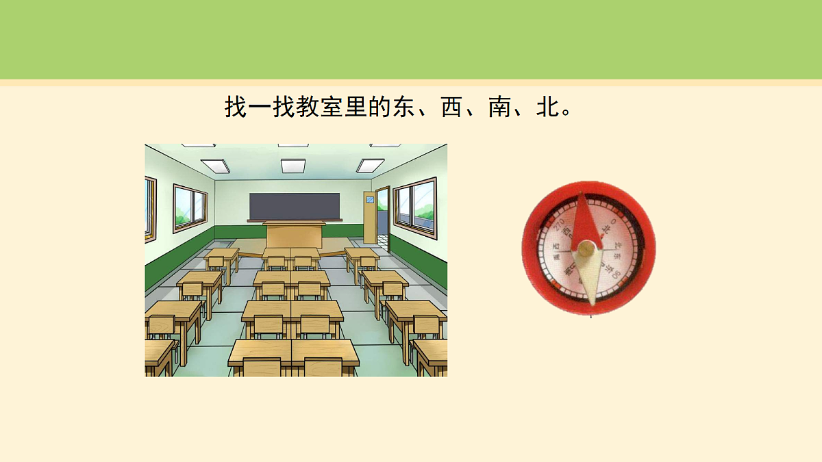 18000433第2页