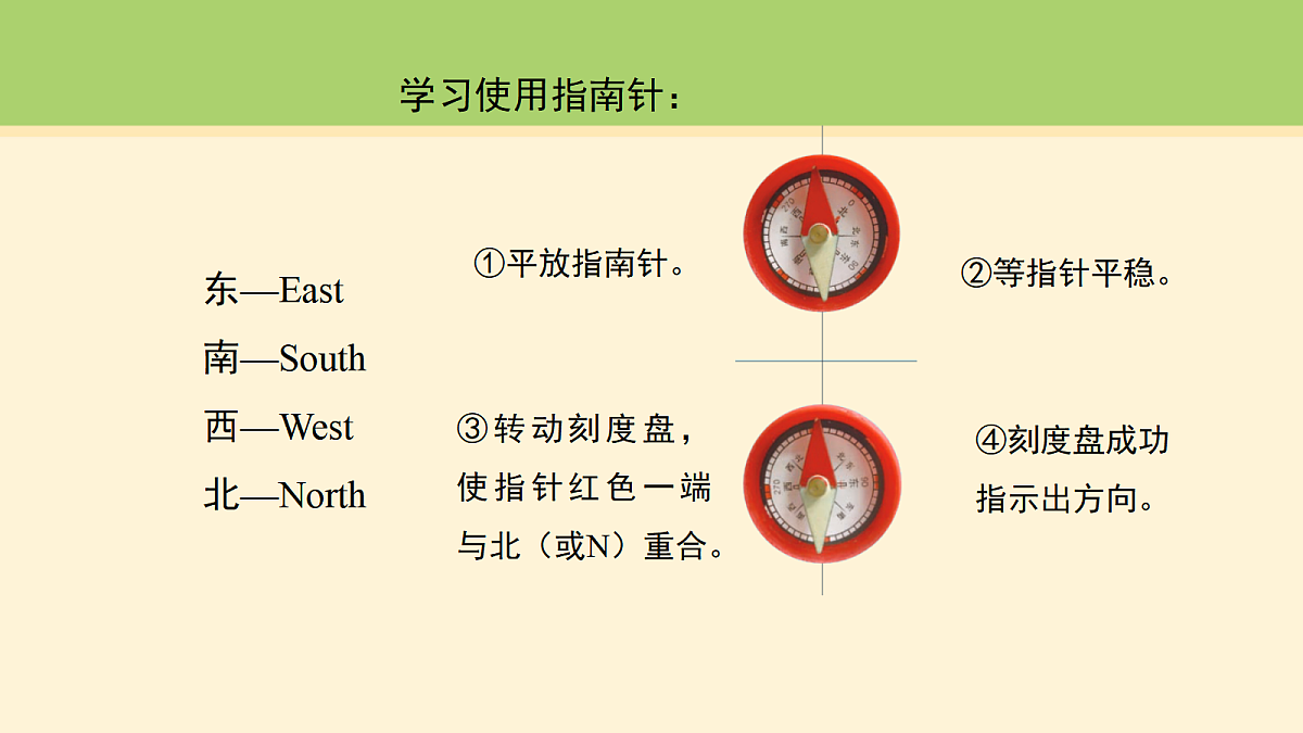 18000433第4页