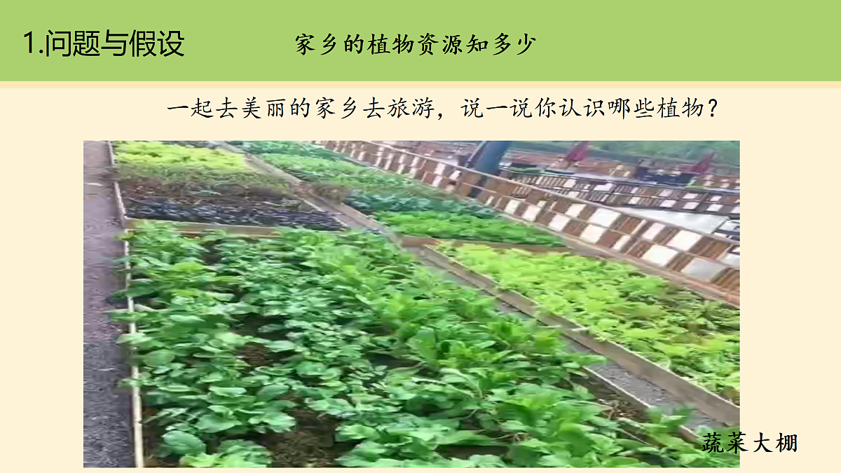 18000437第4页