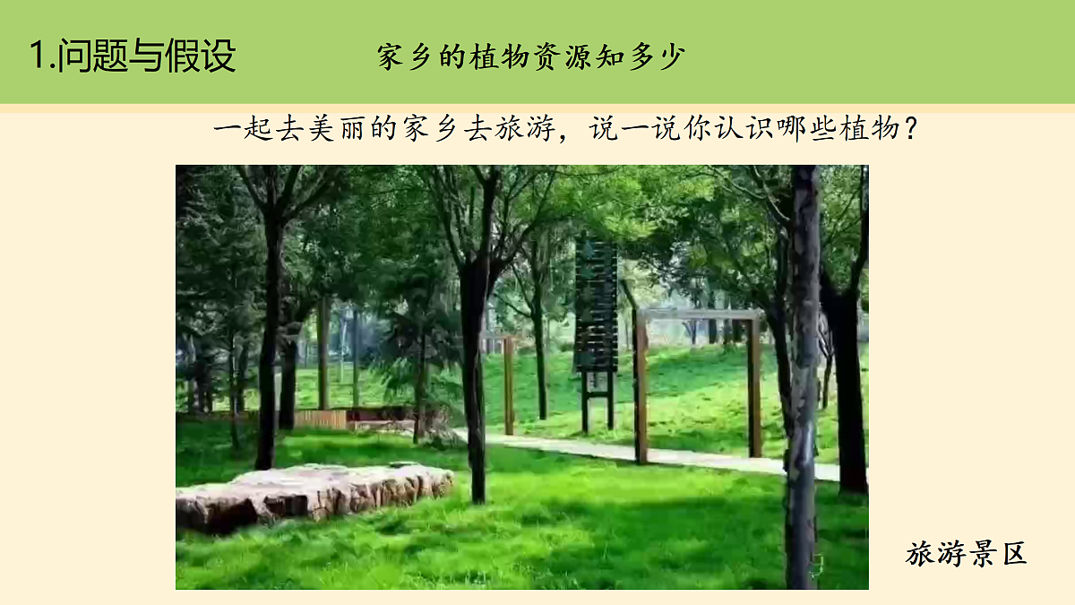 18000437第5页