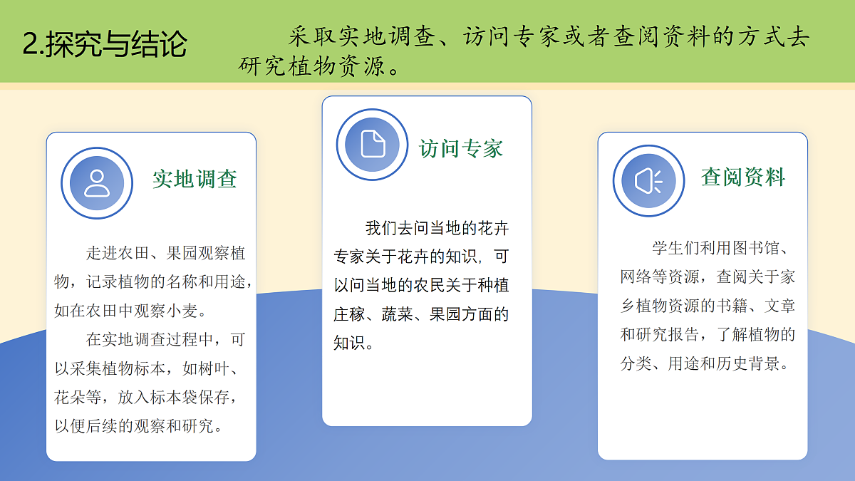 18000437第8页