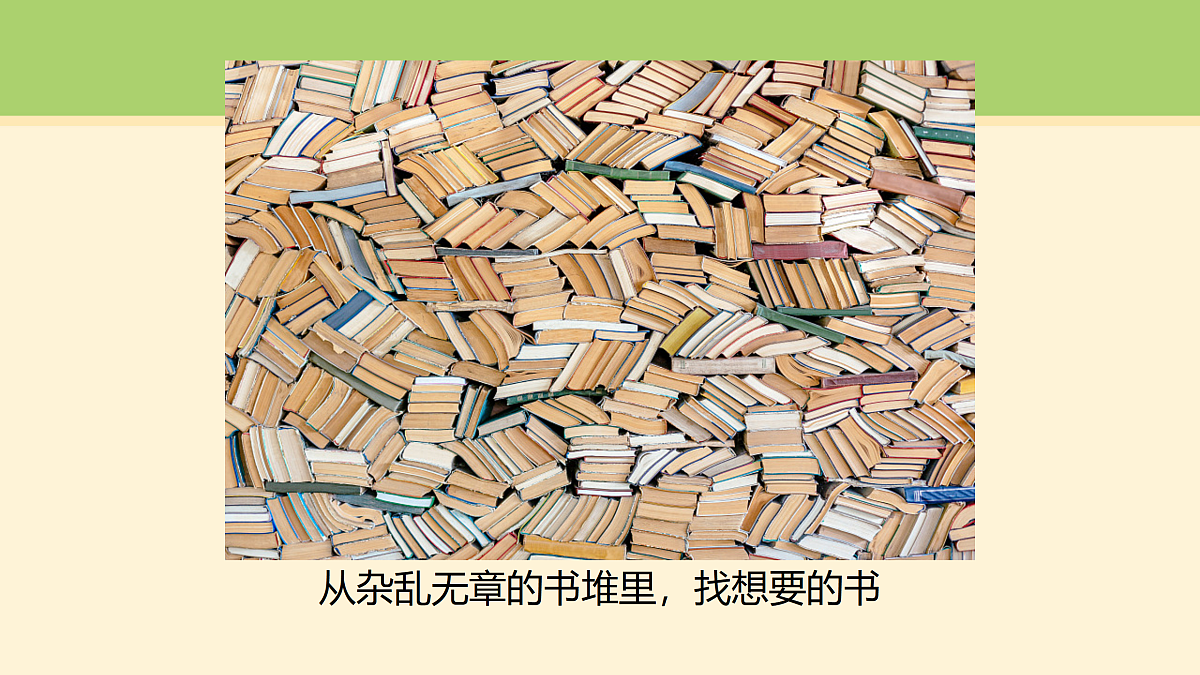 18000482第6页