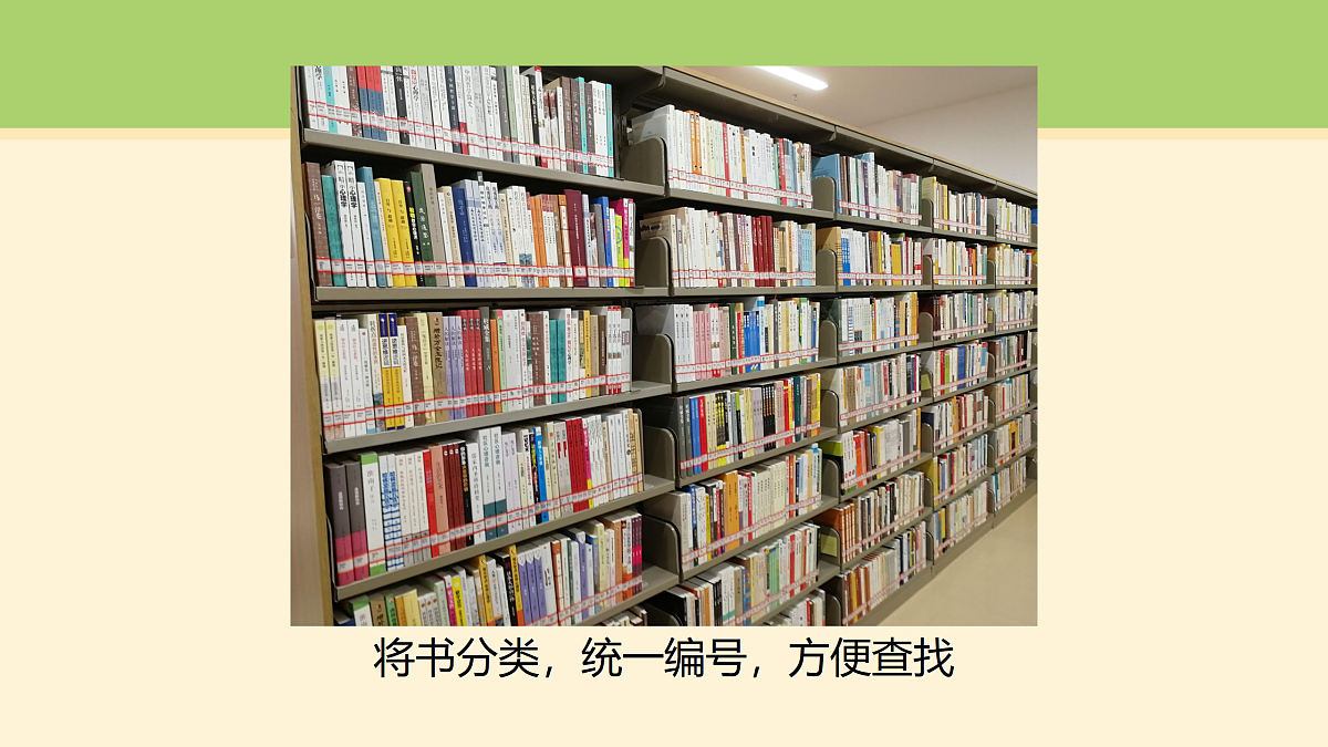 18000482第7页