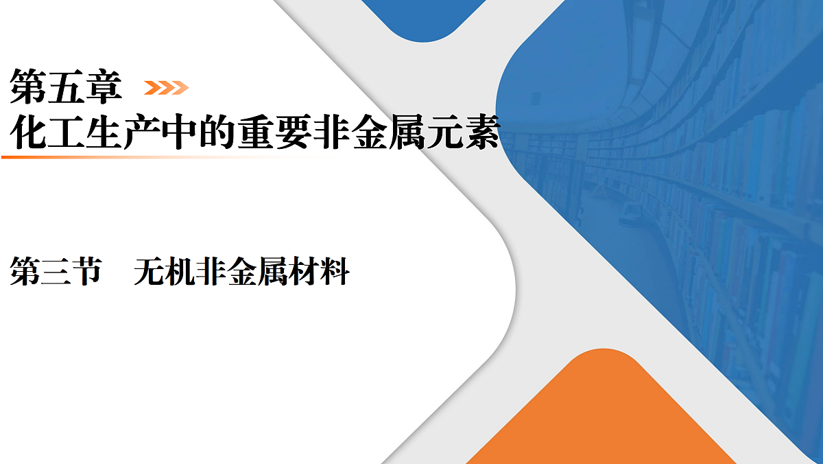 18000484第1页