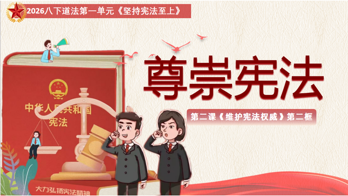 18000571第2页