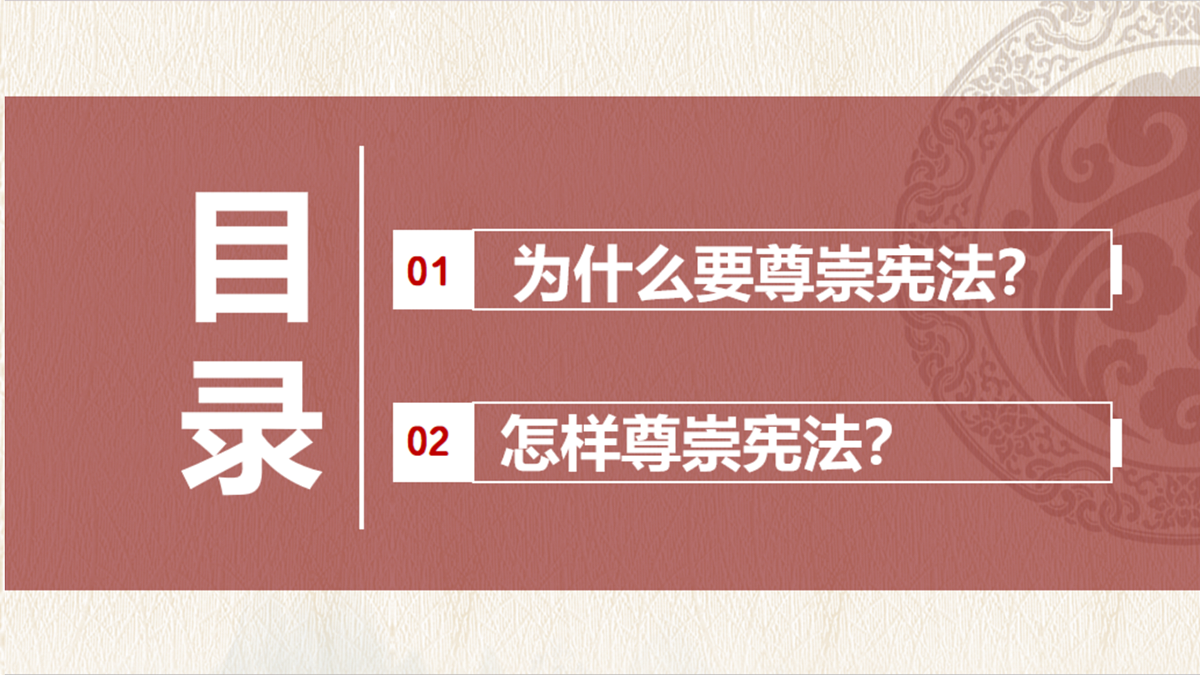 18000571第3页